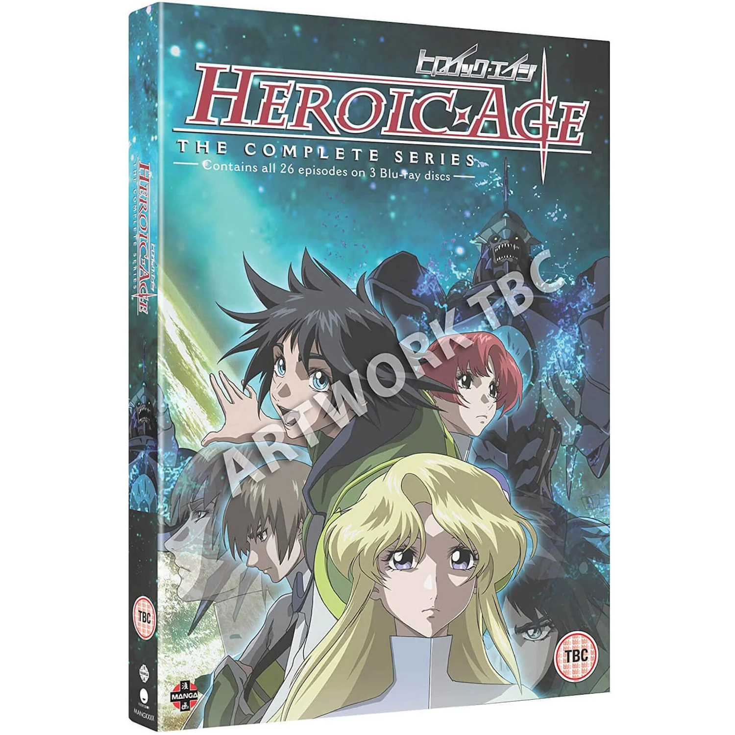 Heroic Age: De complete serie