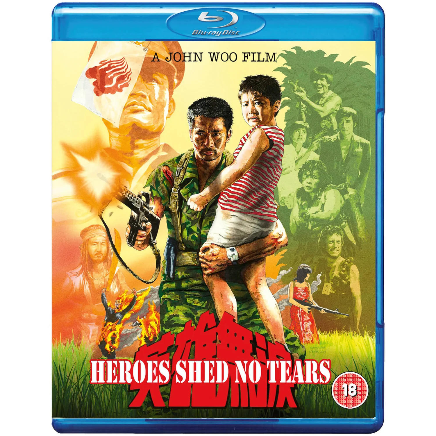 Heroes Shed No Tears