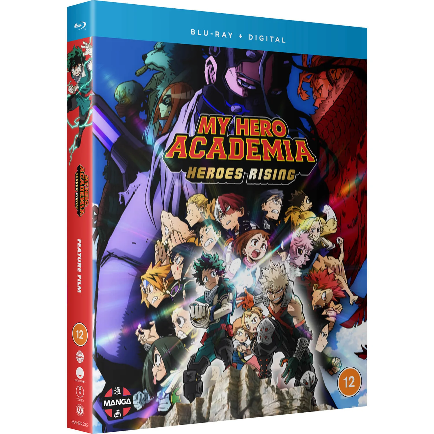 My Hero Academia : Heroes Rising