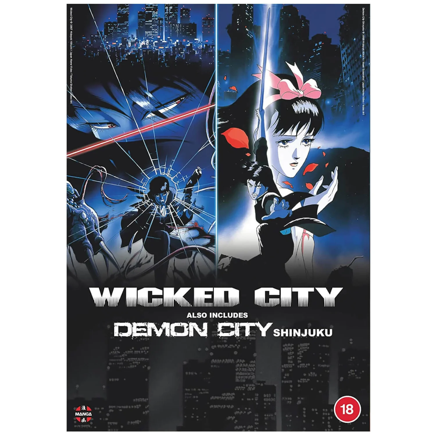 Wicked City and Demon City Shinjuku - Double Feature