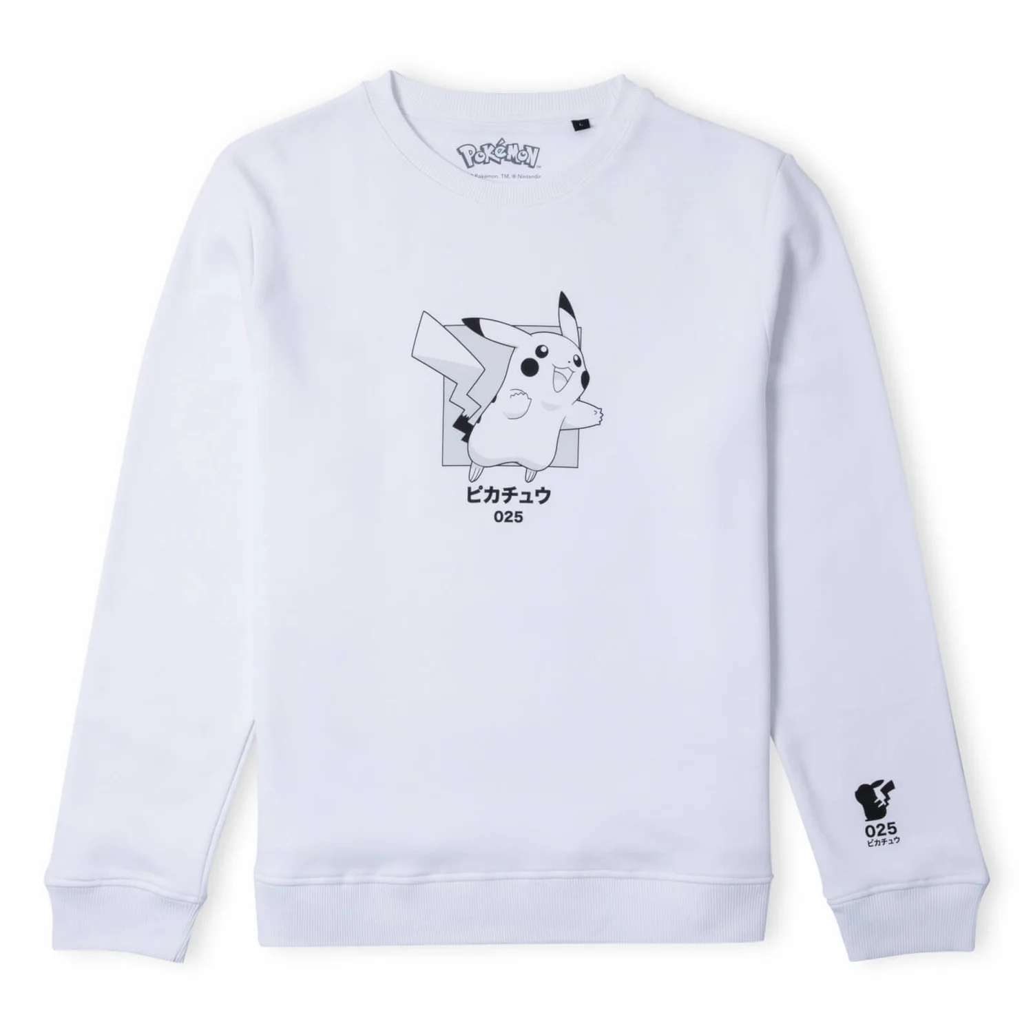 Pokémon Pikachu Jump Unisex Sweatshirt - Weiß