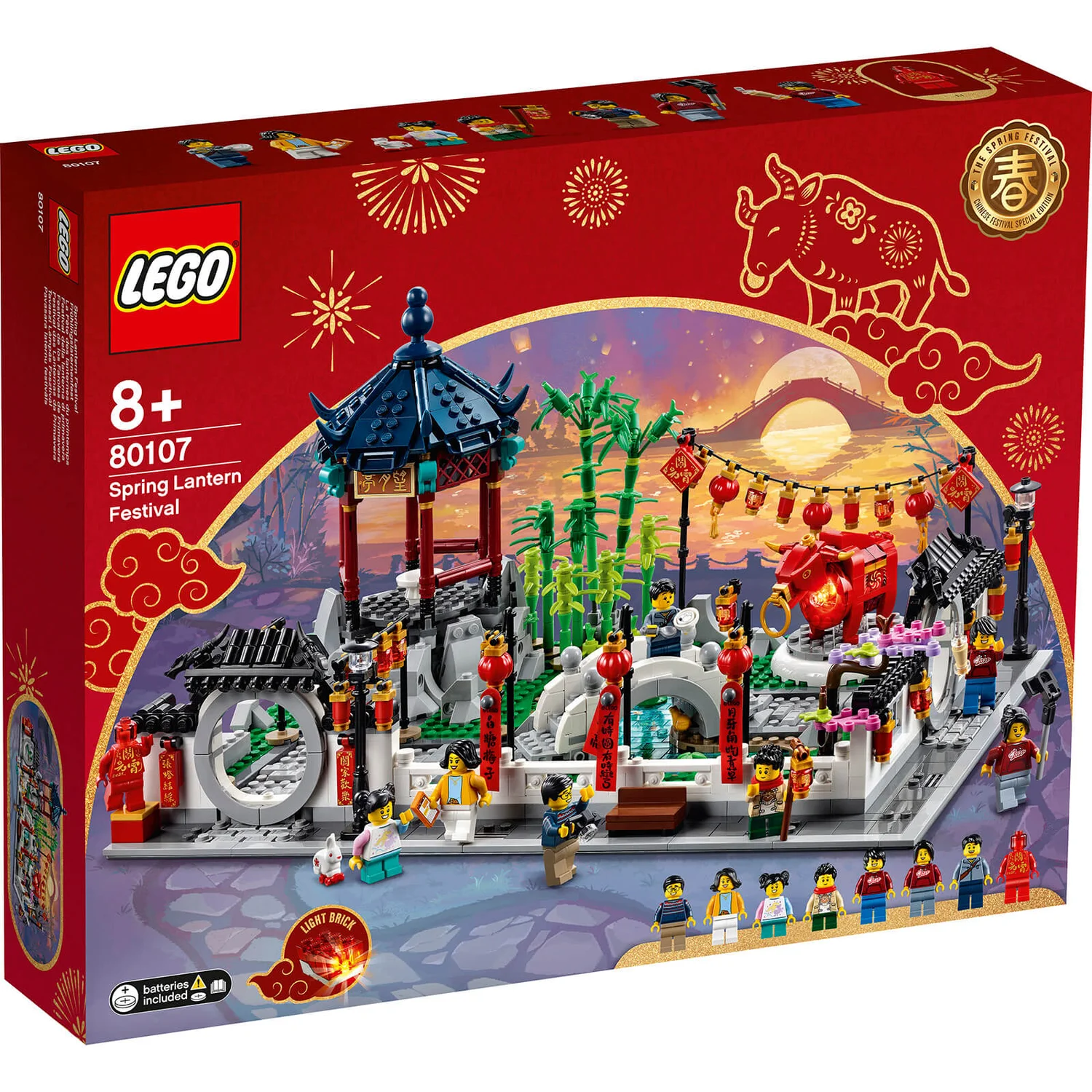 LEGO Chinese Festival: Spring Lantern Festival (80107)