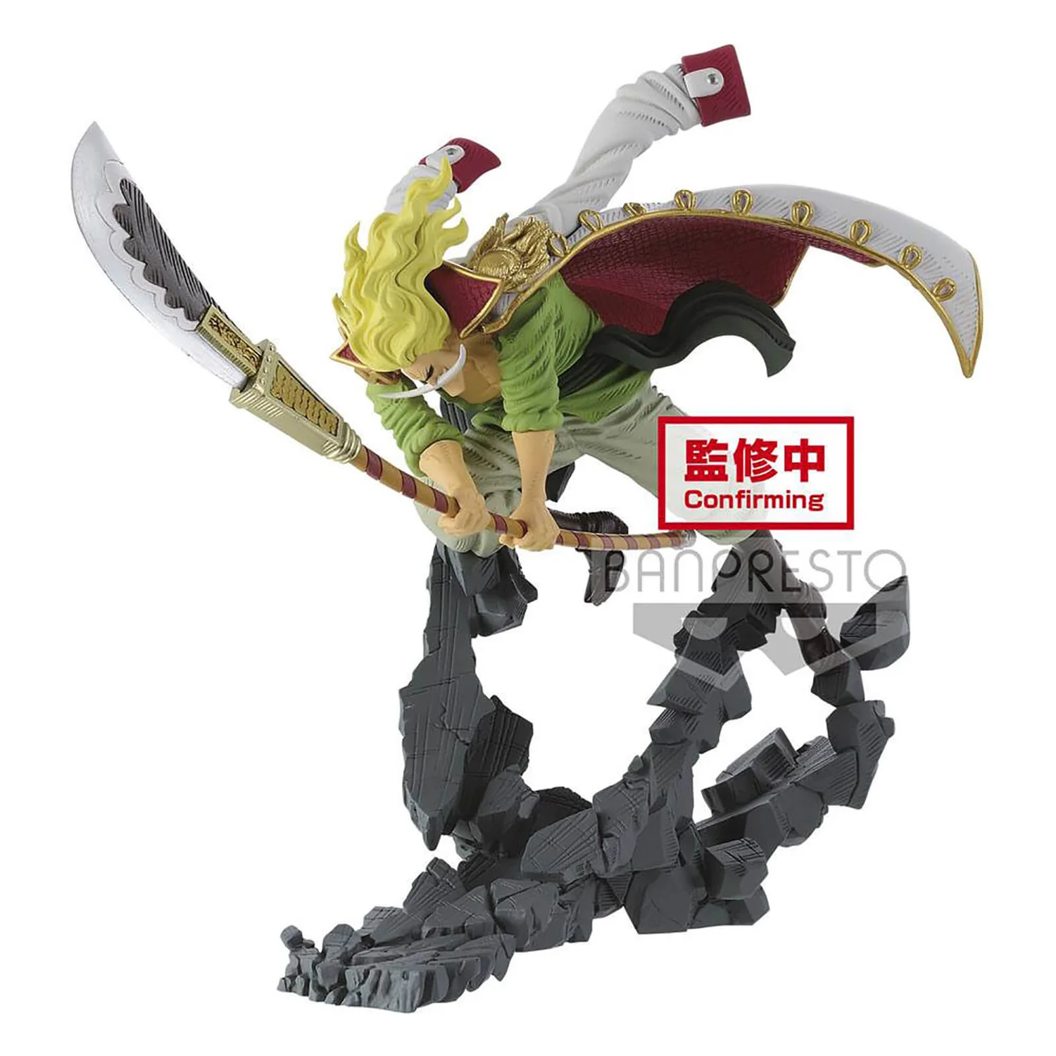 Banpresto One Piece Manhood Edward Newgate (Version A) Figure