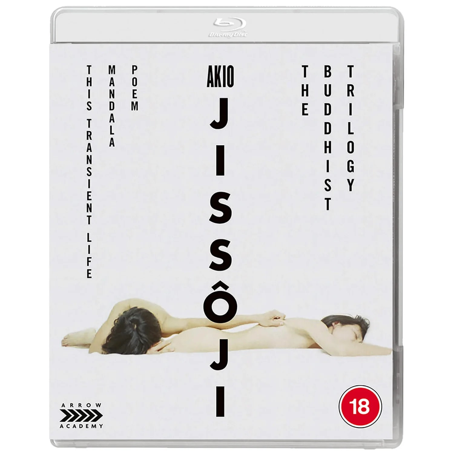 Akio Jissoji - Die buddhistische Trilogie