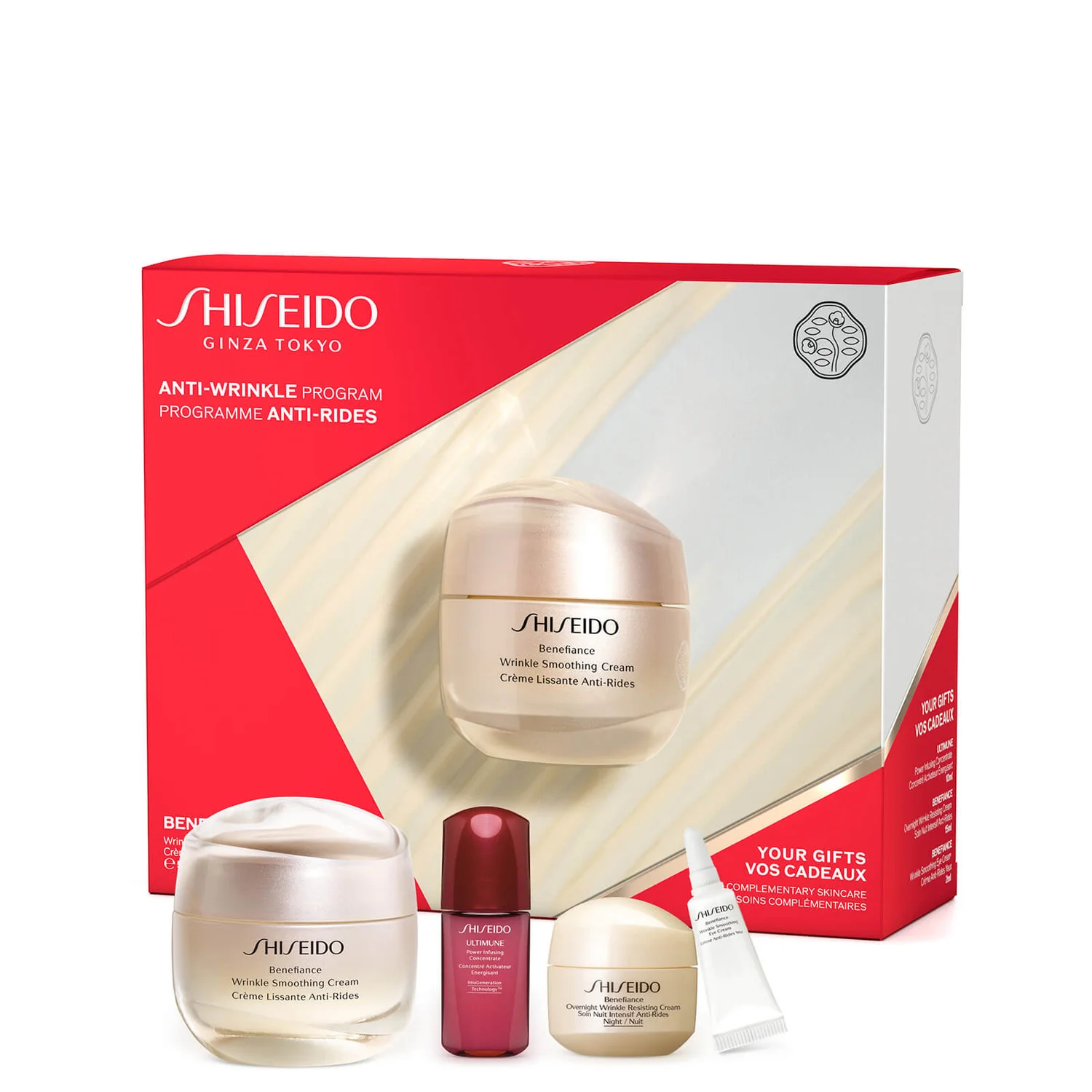 Shiseido Benefiance Wrinkle Smoothing Cream Value Set