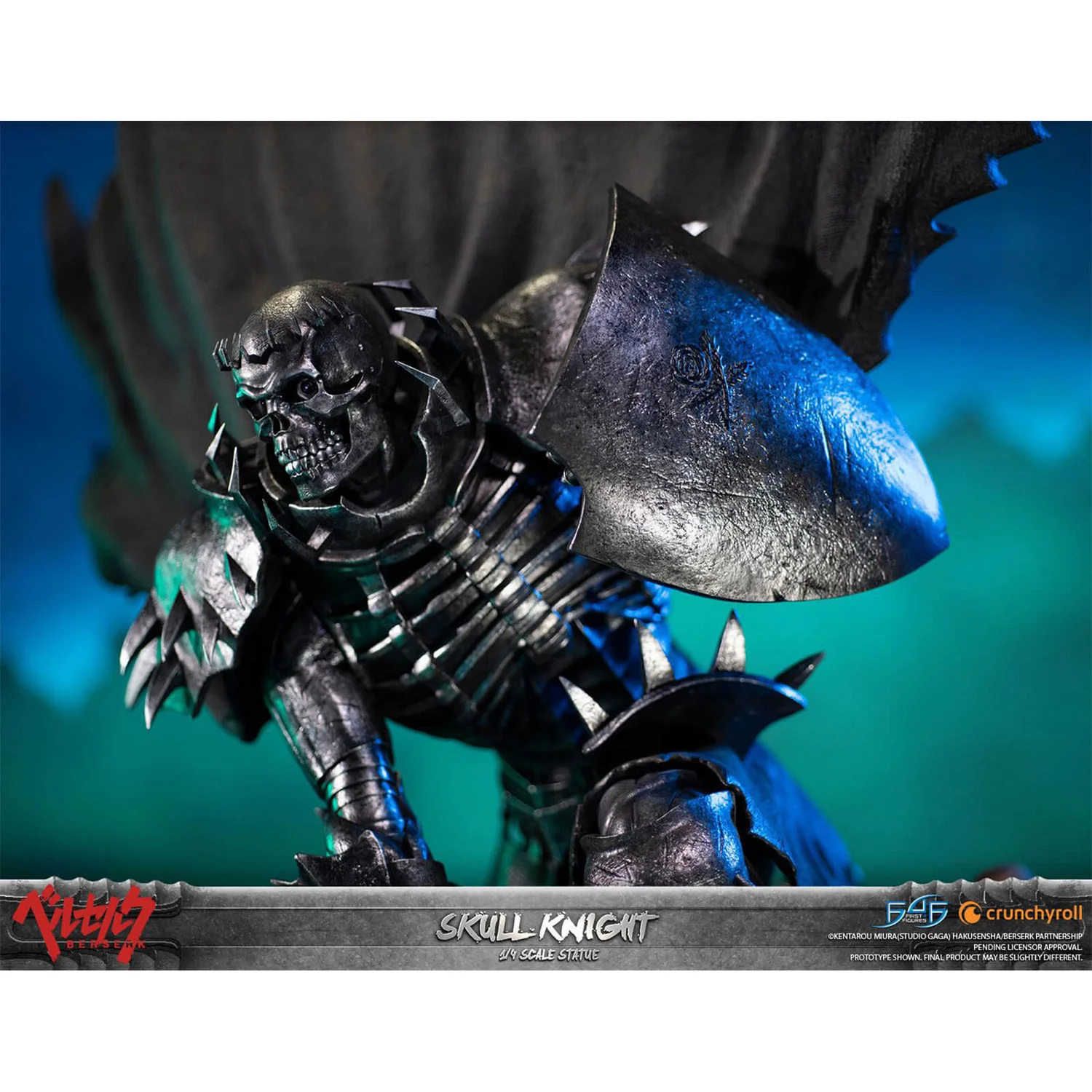 First 4 Figures - Berserk: Skull Knight Standard Edition Resin Statue Figure