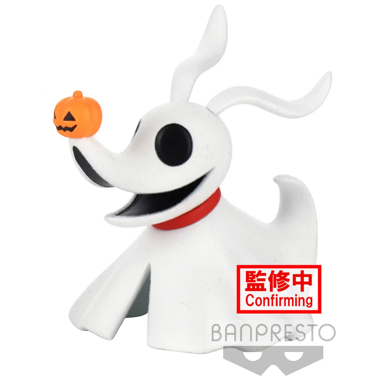 Banpresto Disney Fluffy Puffy Zero Figure
