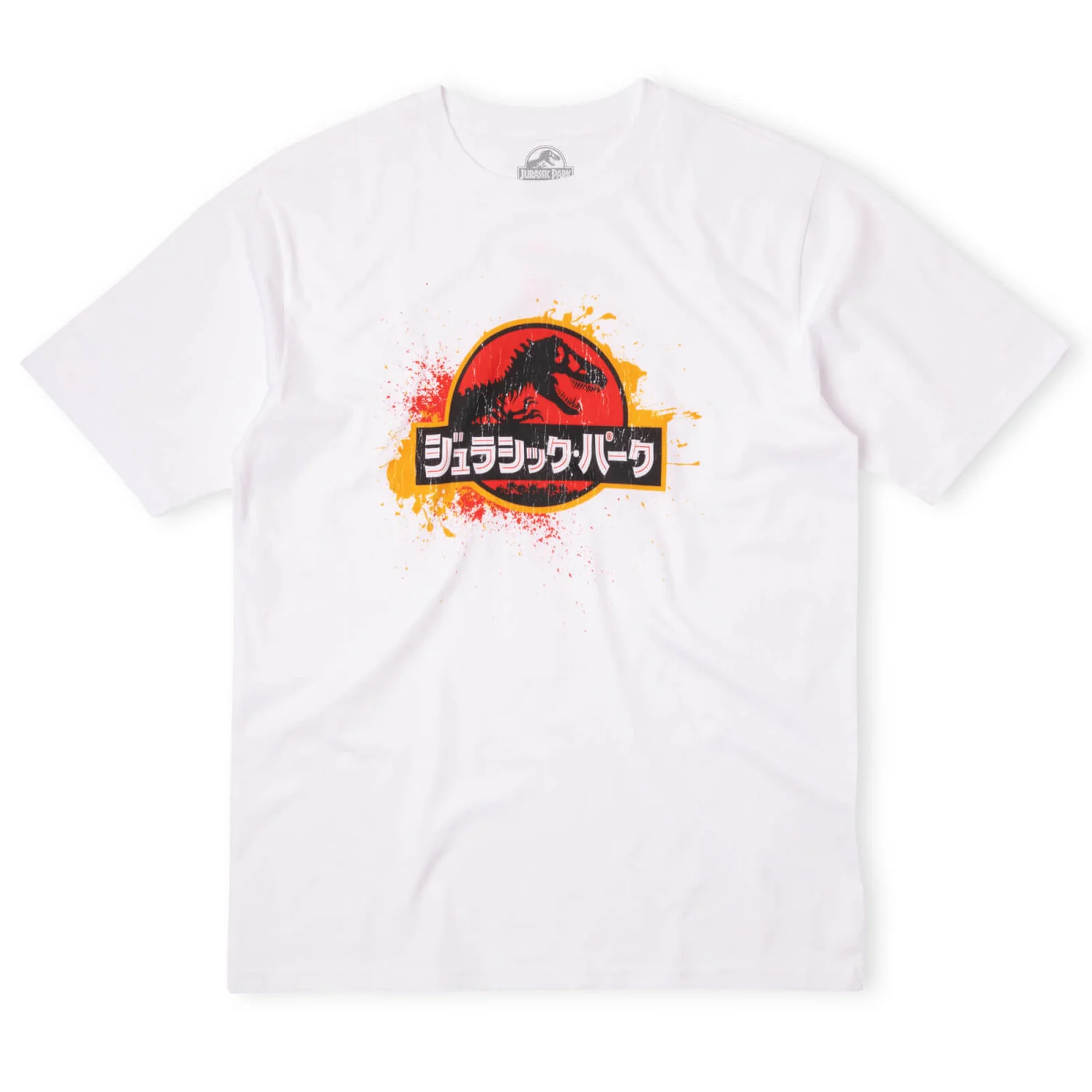 Limited Edition Jurassic Park Warning Tape Unisex T-Shirt - White