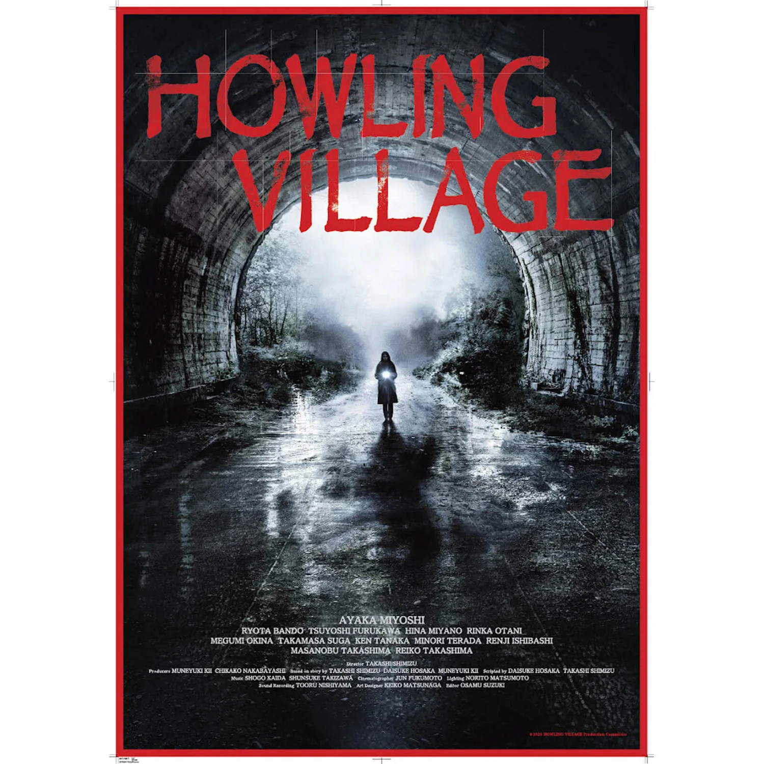 Howling Village