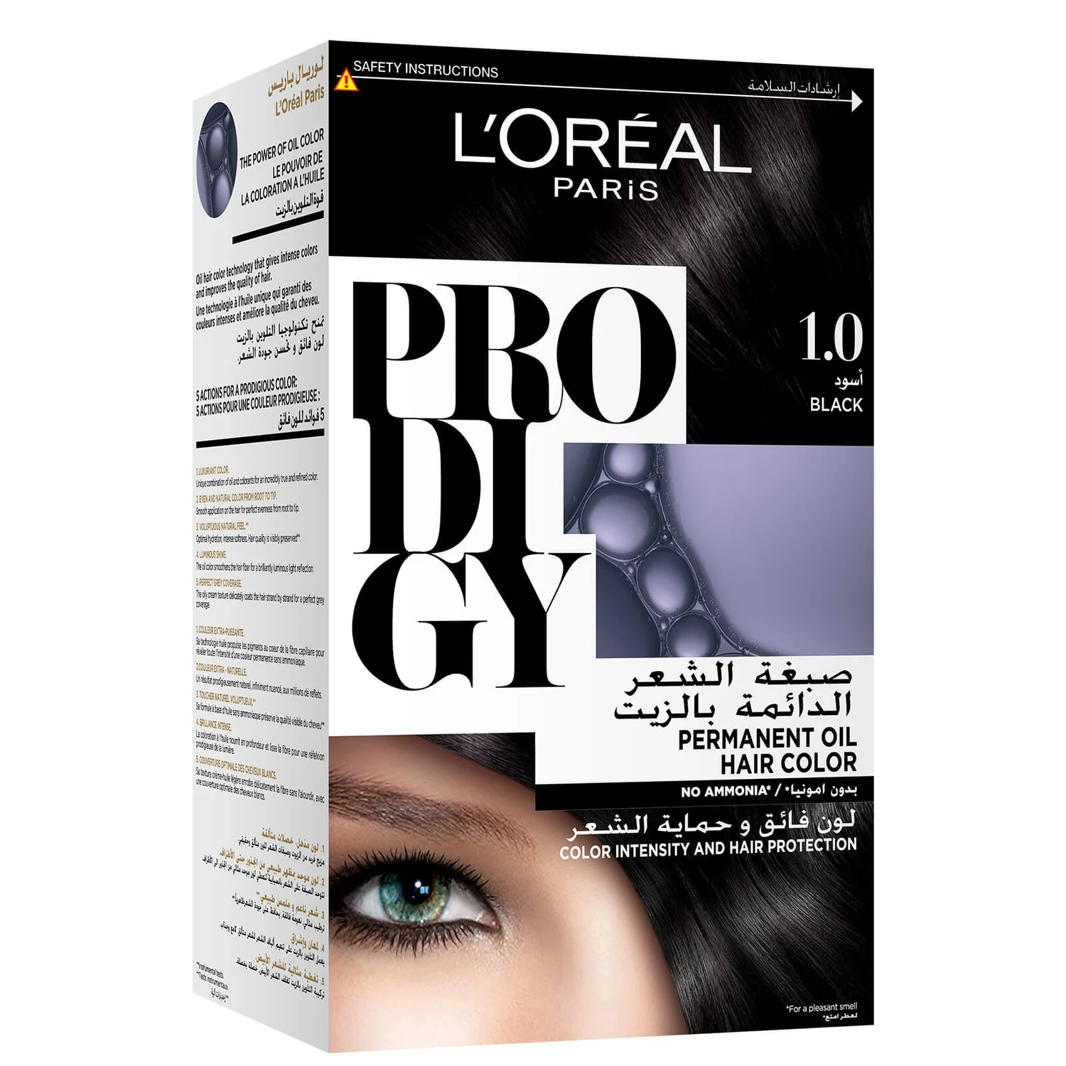L'Oreal Paris Prodigy Permanent No Ammonia Hair Colour (Various Colours)