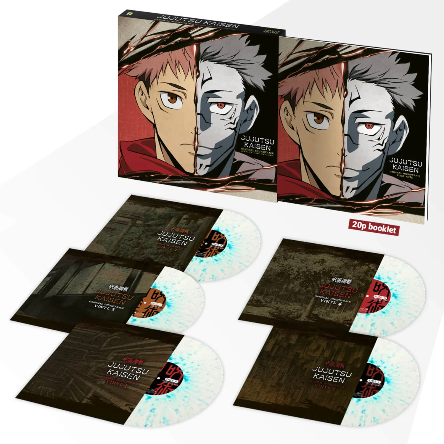 Coffret Collector Vinyle Jujutsu Kaisen Bande-Son Originale Exclusivité Zavvi 5LP