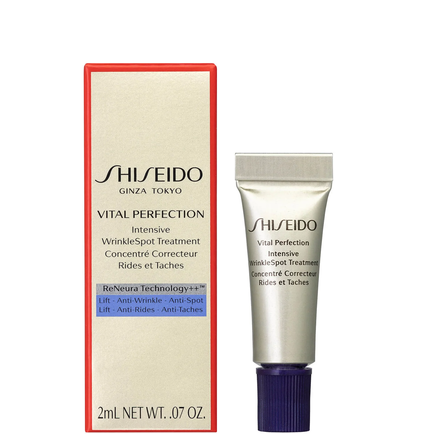 Shiseido Vital Perfection Wrinkle Spot Treatment 2ml