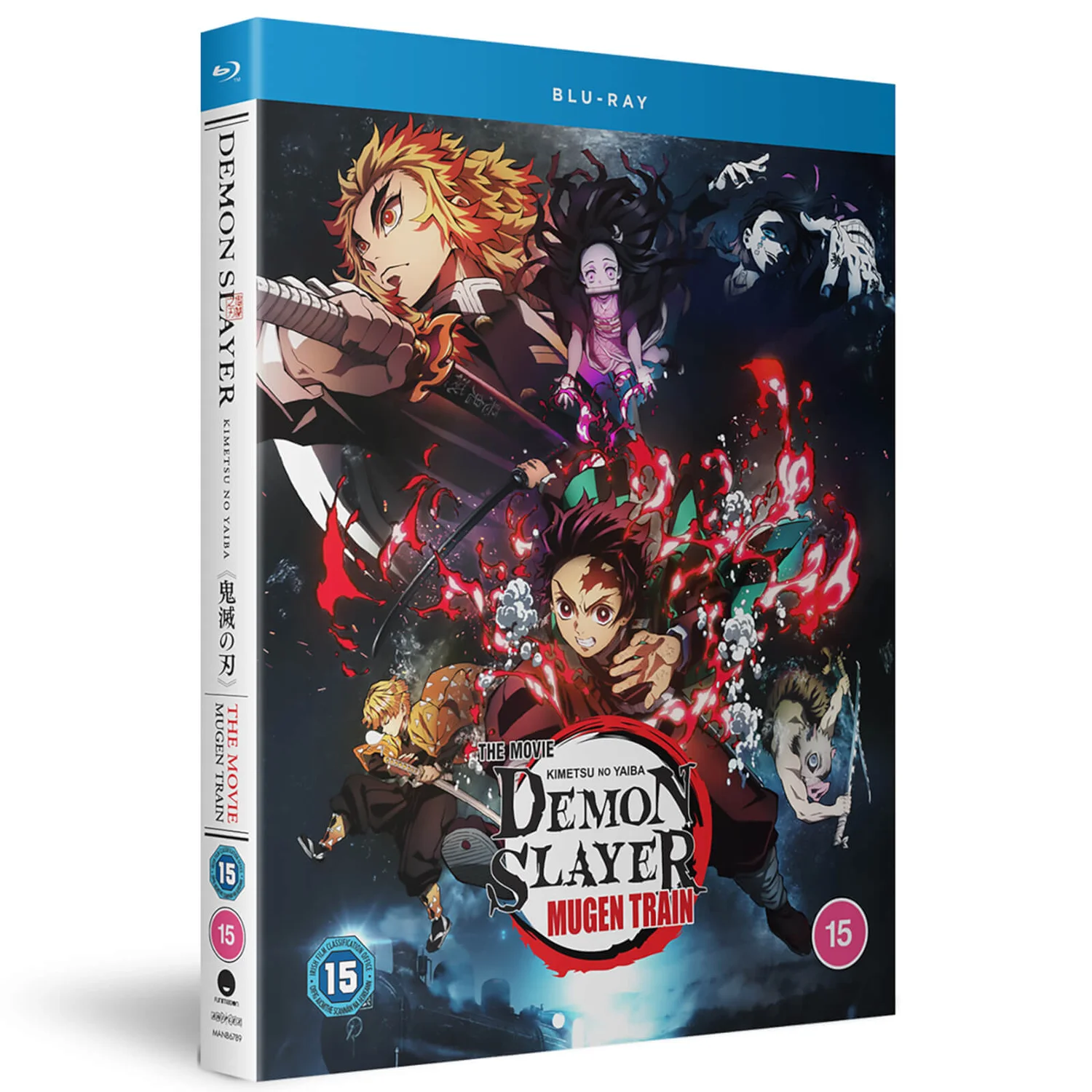 Demon SlayerKimetsu no Yaiba The Movie: Mugen Train