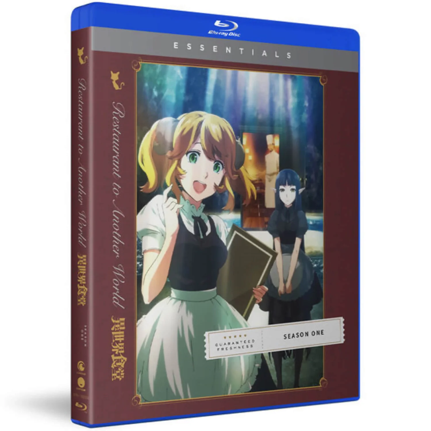 Restaurant To Another World: Season One (Essentials) (US Import)