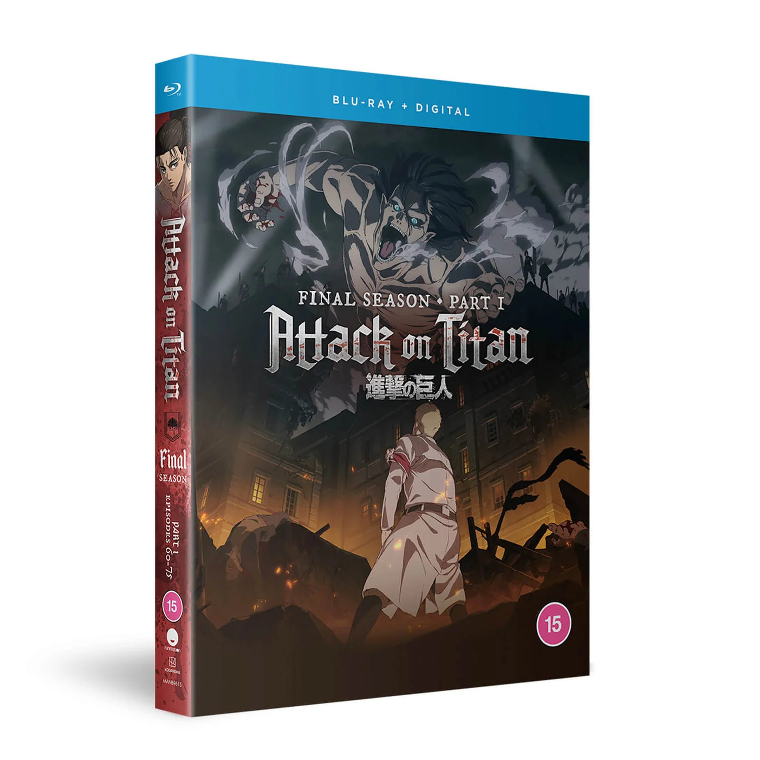 Attack On Titan The Final Season Part 1
