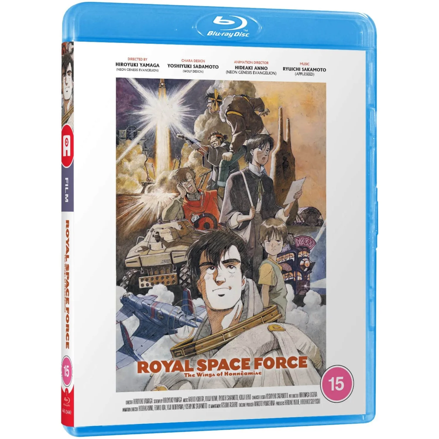 Royal Space Force: Wings of Honneamise (Standard Edition)