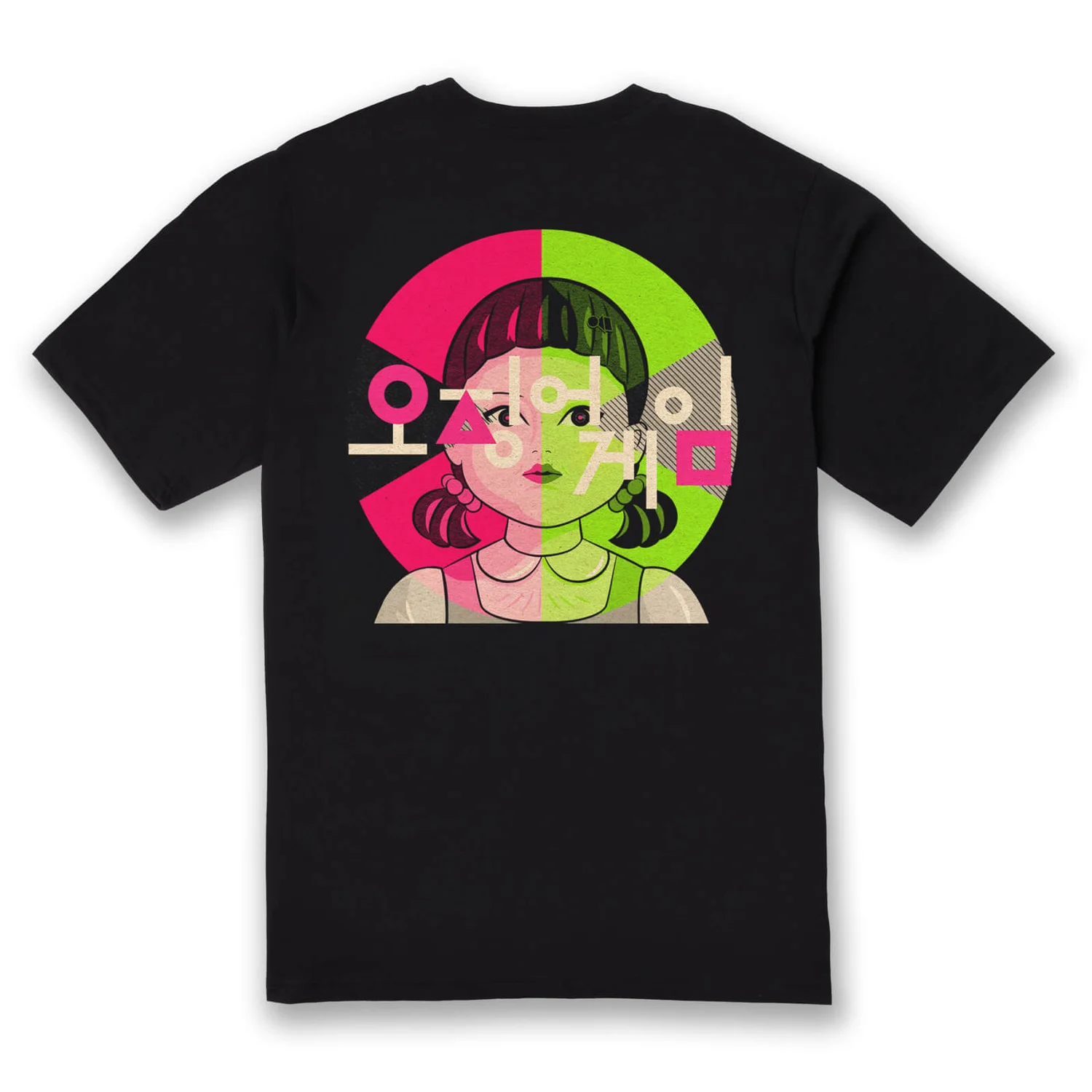 Squid Game Red Light Green Light Men's T-Shirt - Black