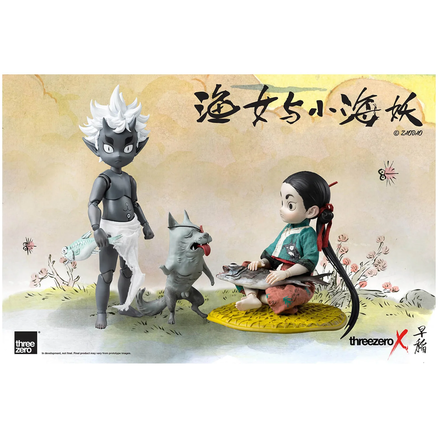 ThreeZero threezeroX Zao Dao Fishergirl and Little Sea Elf
