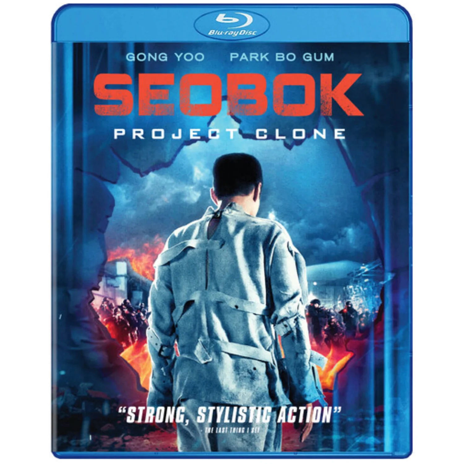 Seobok: Project Clone (US Import)