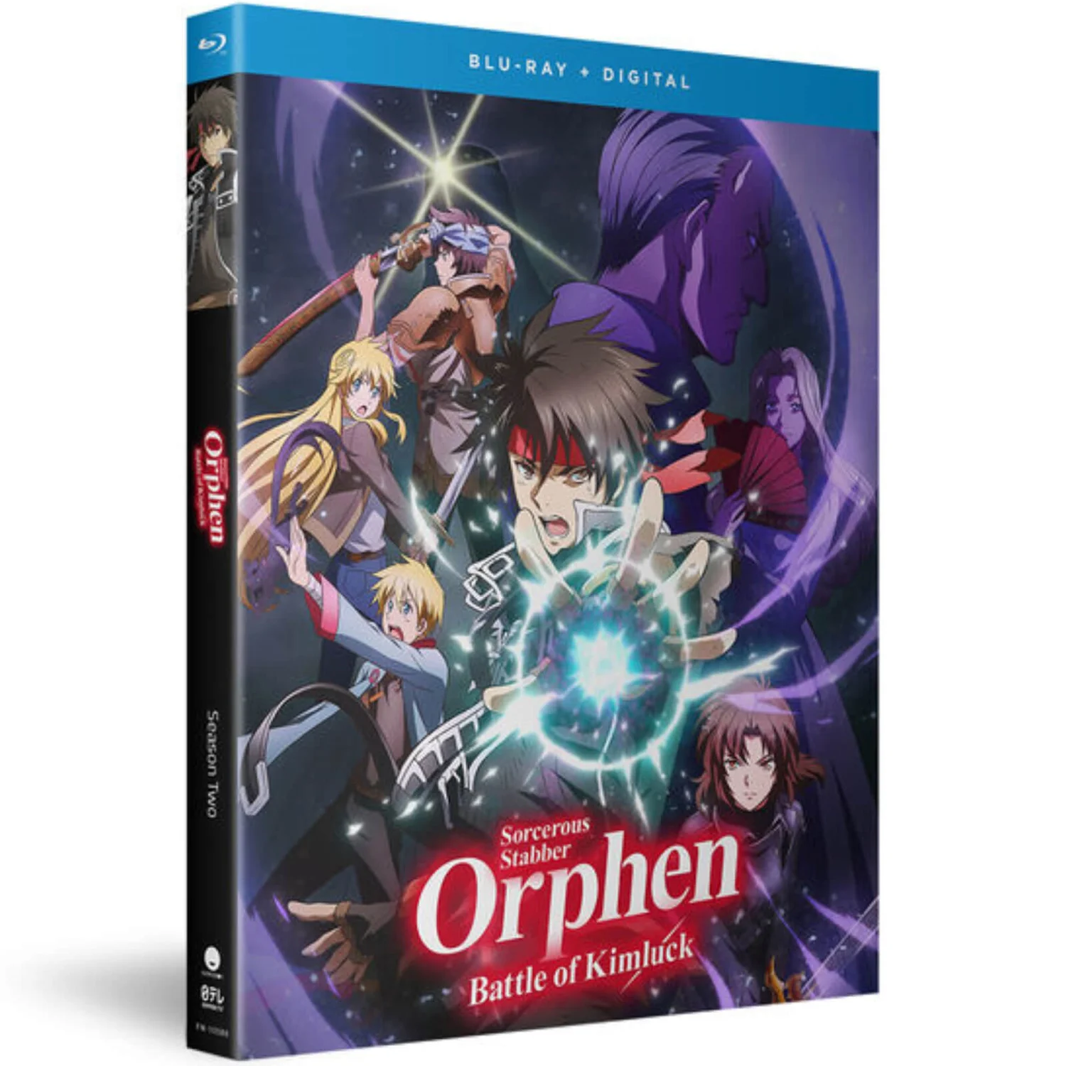 Sorcerous Stabber Orphen: Battle Of Kimluck (US Import)