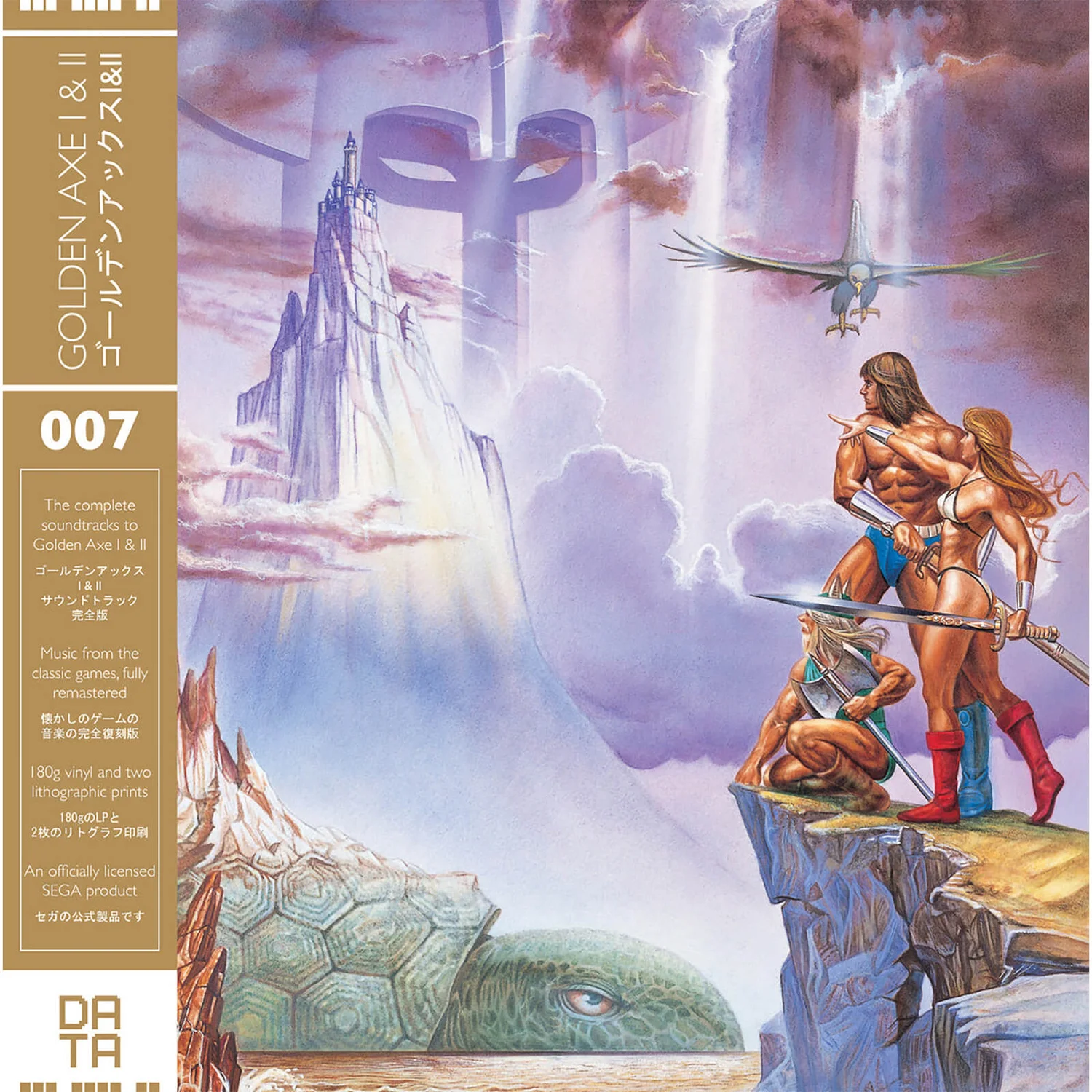 Data Discs - Golden Axe I & II Soundtrack Gold Vinyl