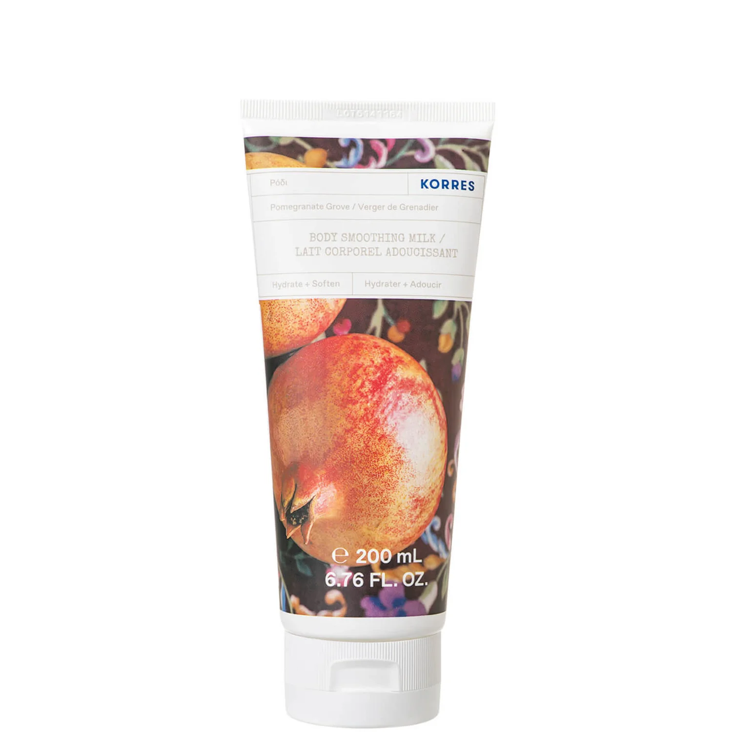 KORRES Pomegranate Body Milk 200ml