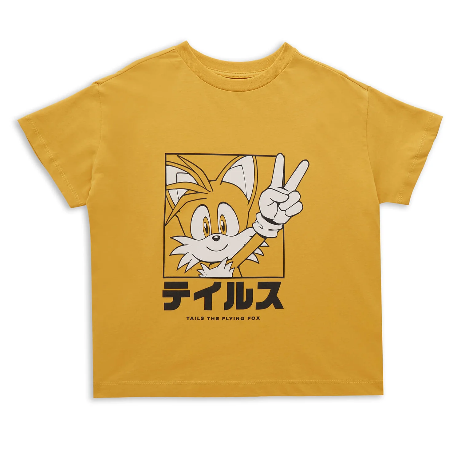 Sonic The Hedgehog Tails Face Kids' T-Shirt - Mustard