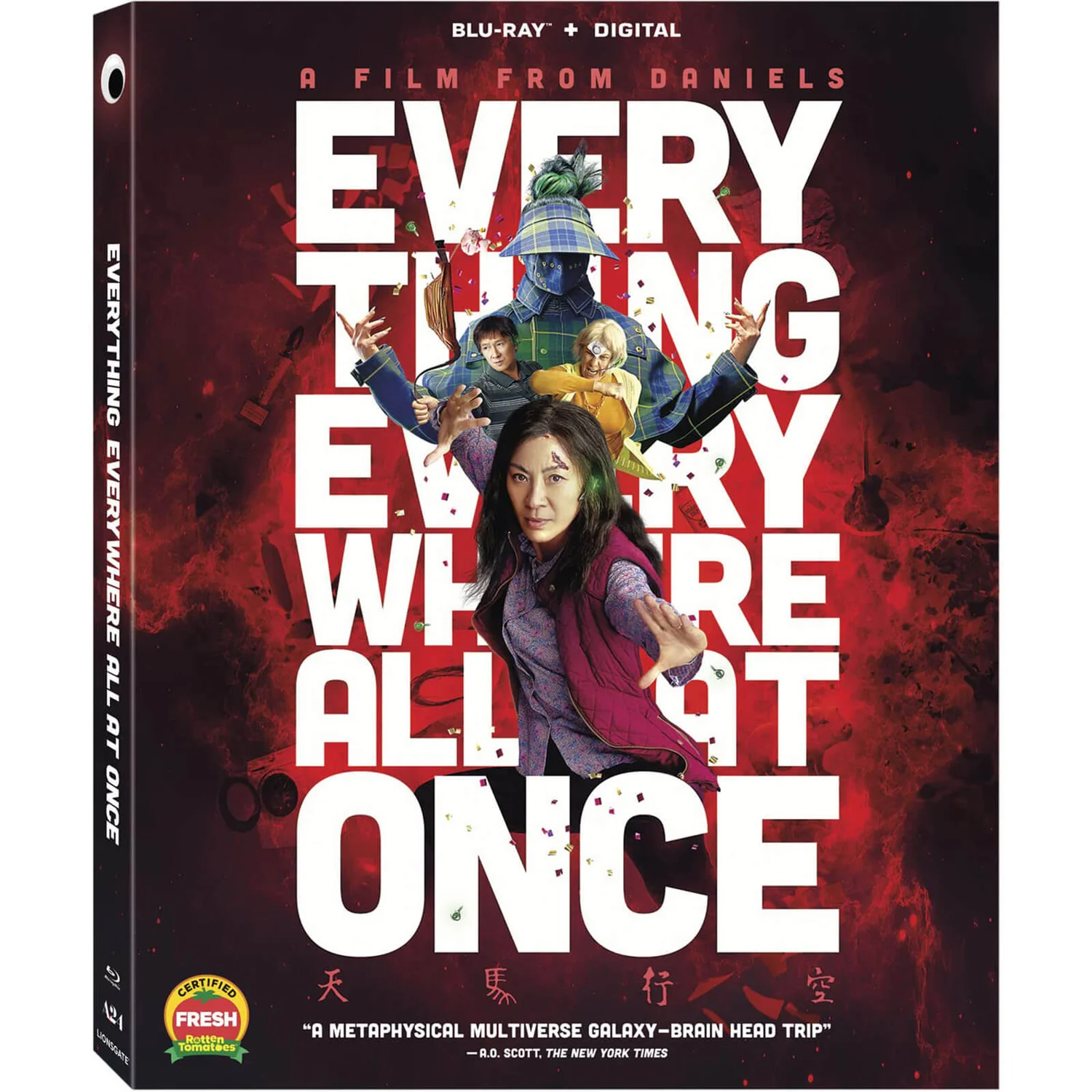 Everything Everywhere All At Once (US Import)