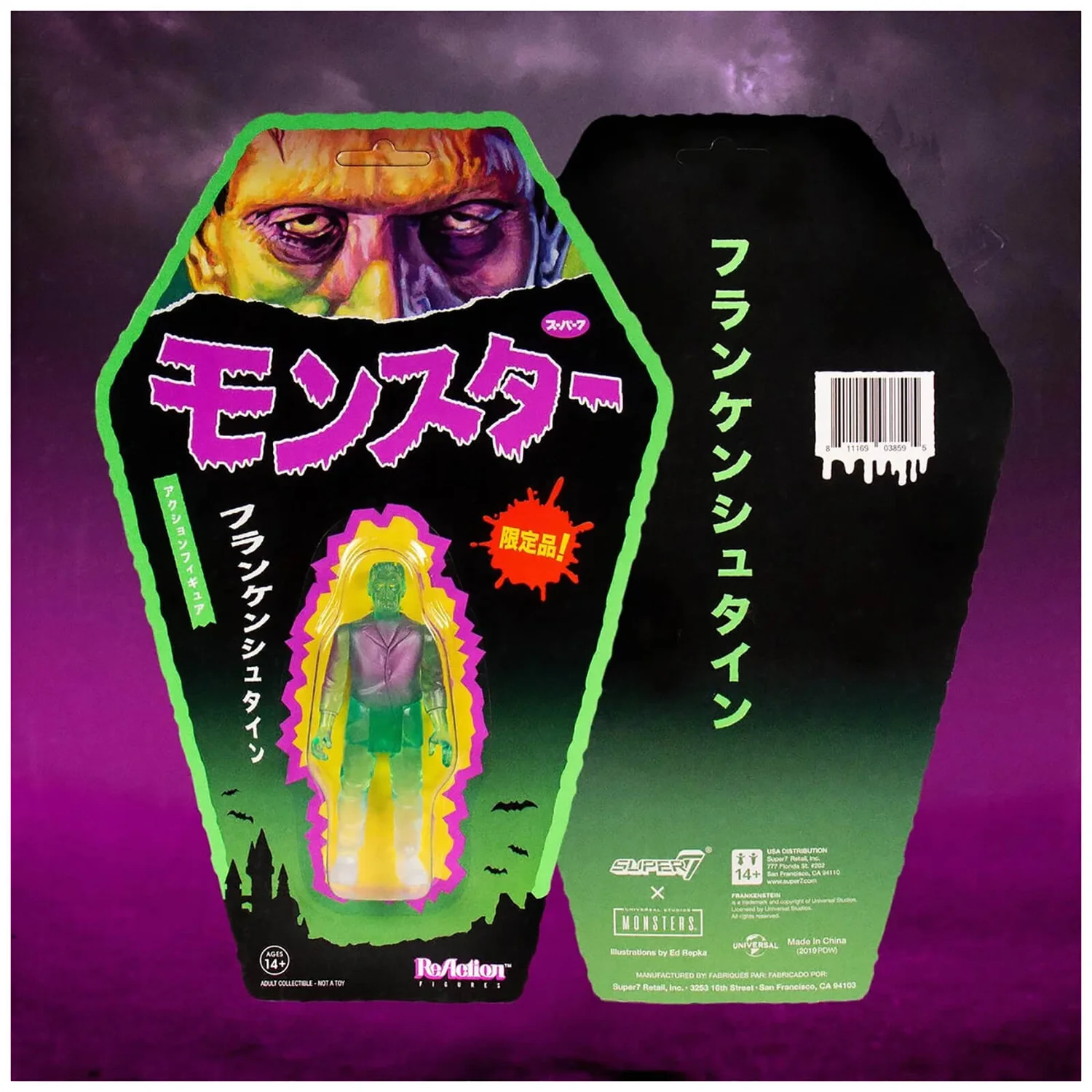 ReAction - 3.75 Inch Action Figure: Universal Monsters / New Series 2 - Frankenstein (Exclusive Package Version)