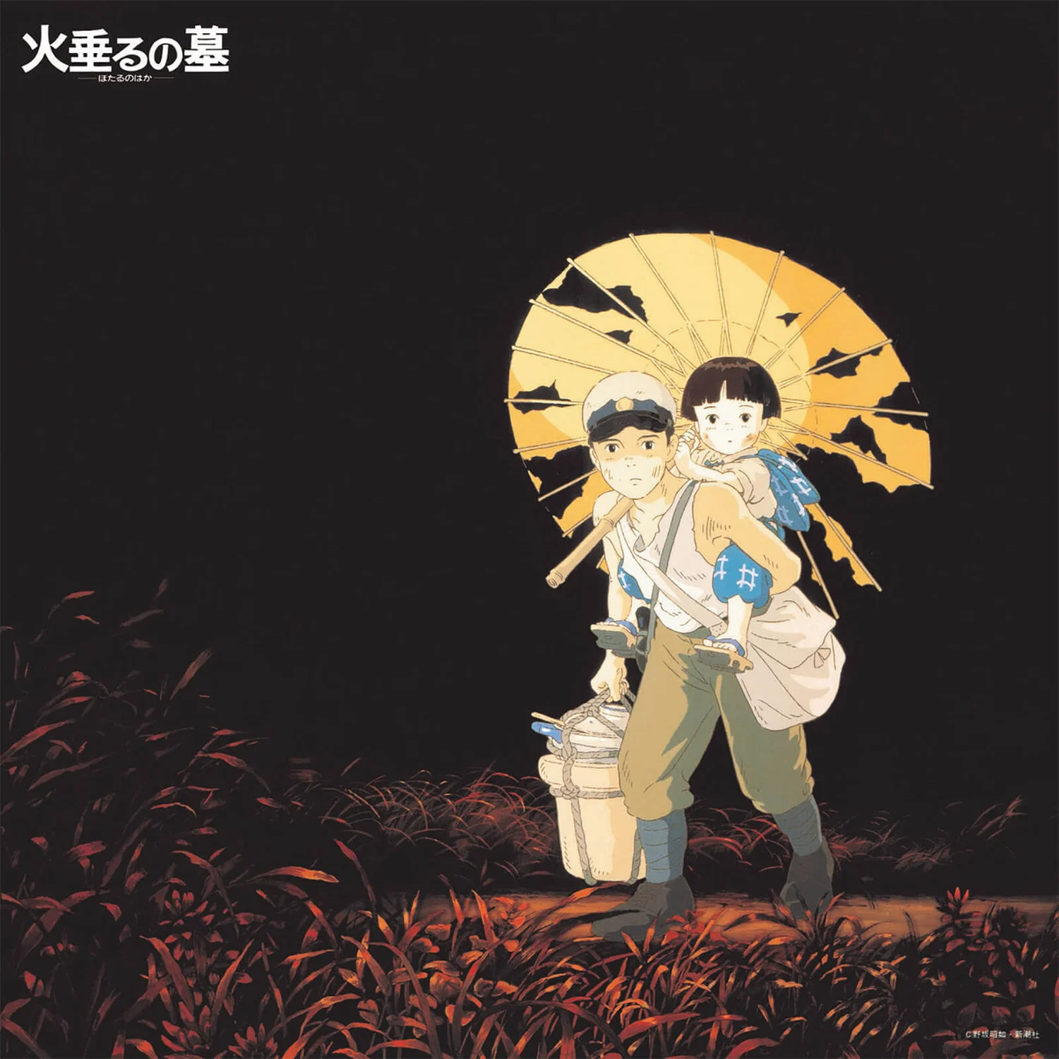 Studio Ghibli Original Soundtrack Grave of the Fireflies Image Album Collection Vinyl