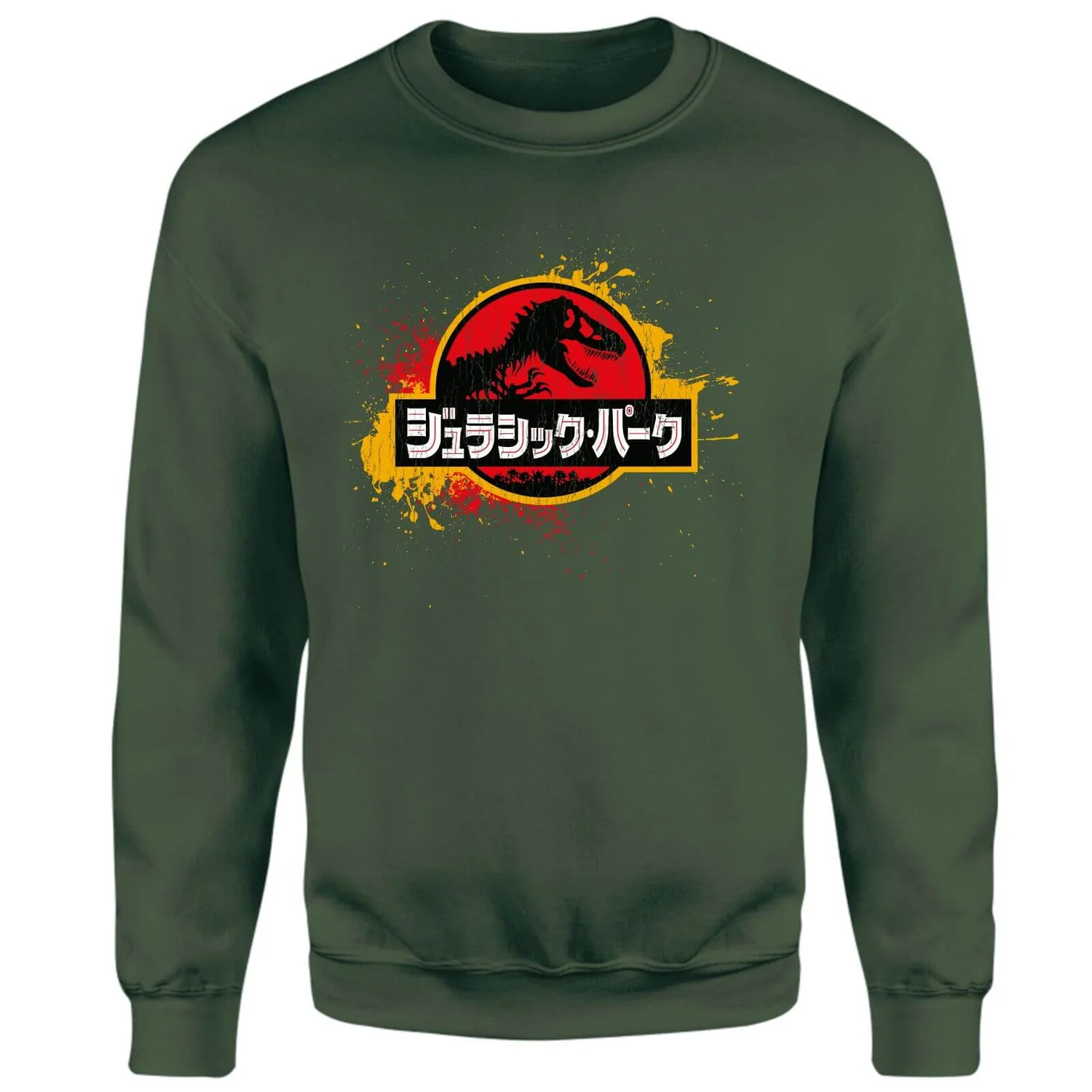 Jurassic Park Sweatshirt - Green