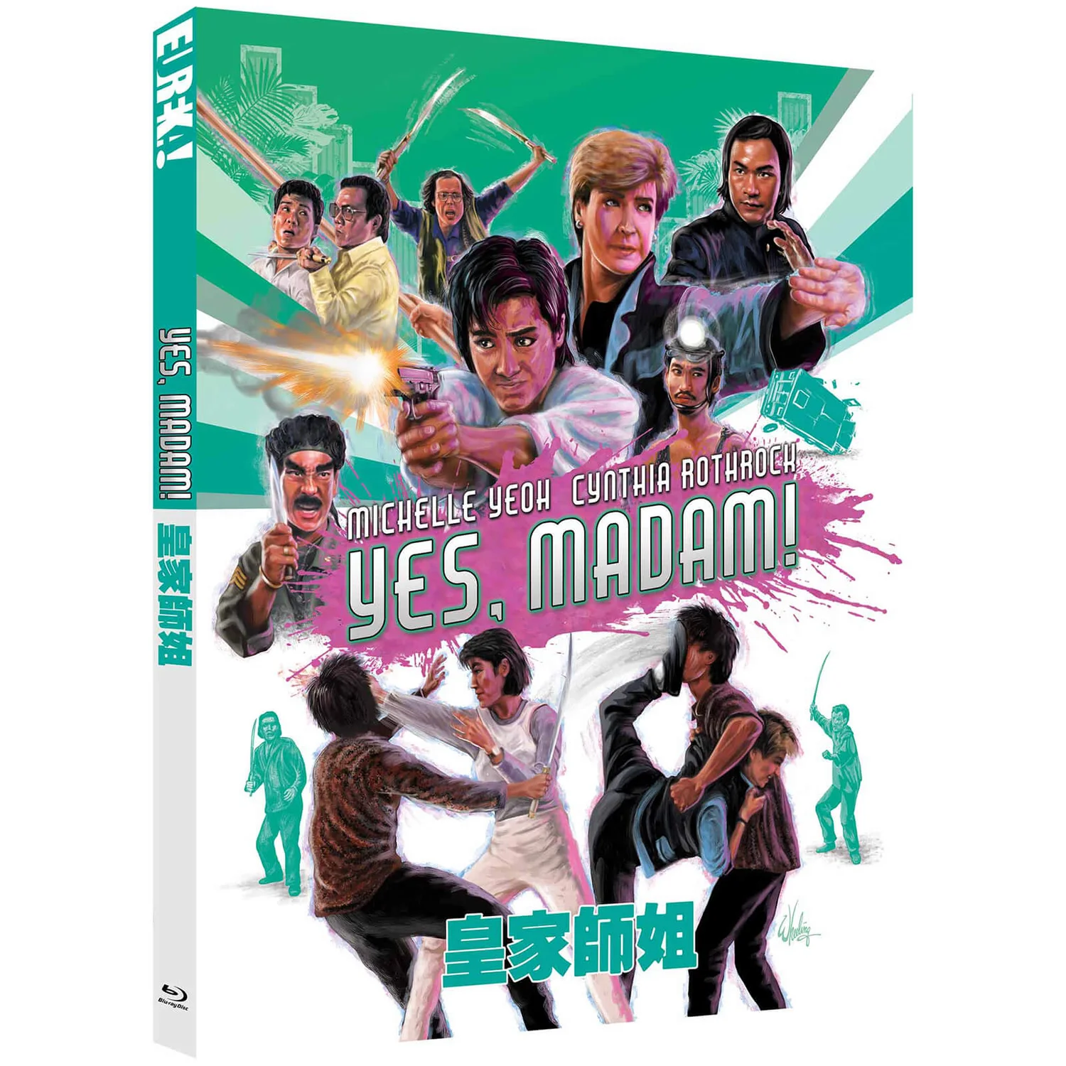 Yes, Madam! [Huang Jia Shi Jie] Aka. Police Assassins (Eureka Classics)