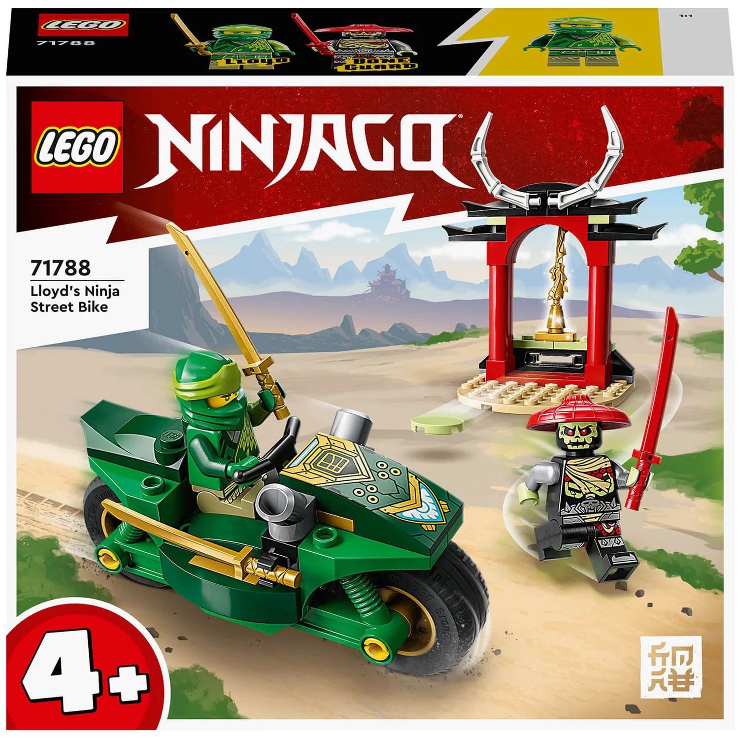 LEGO NINJAGO: Lloyd’s Ninja Street Bike Toy for Kids 4+ (71788)