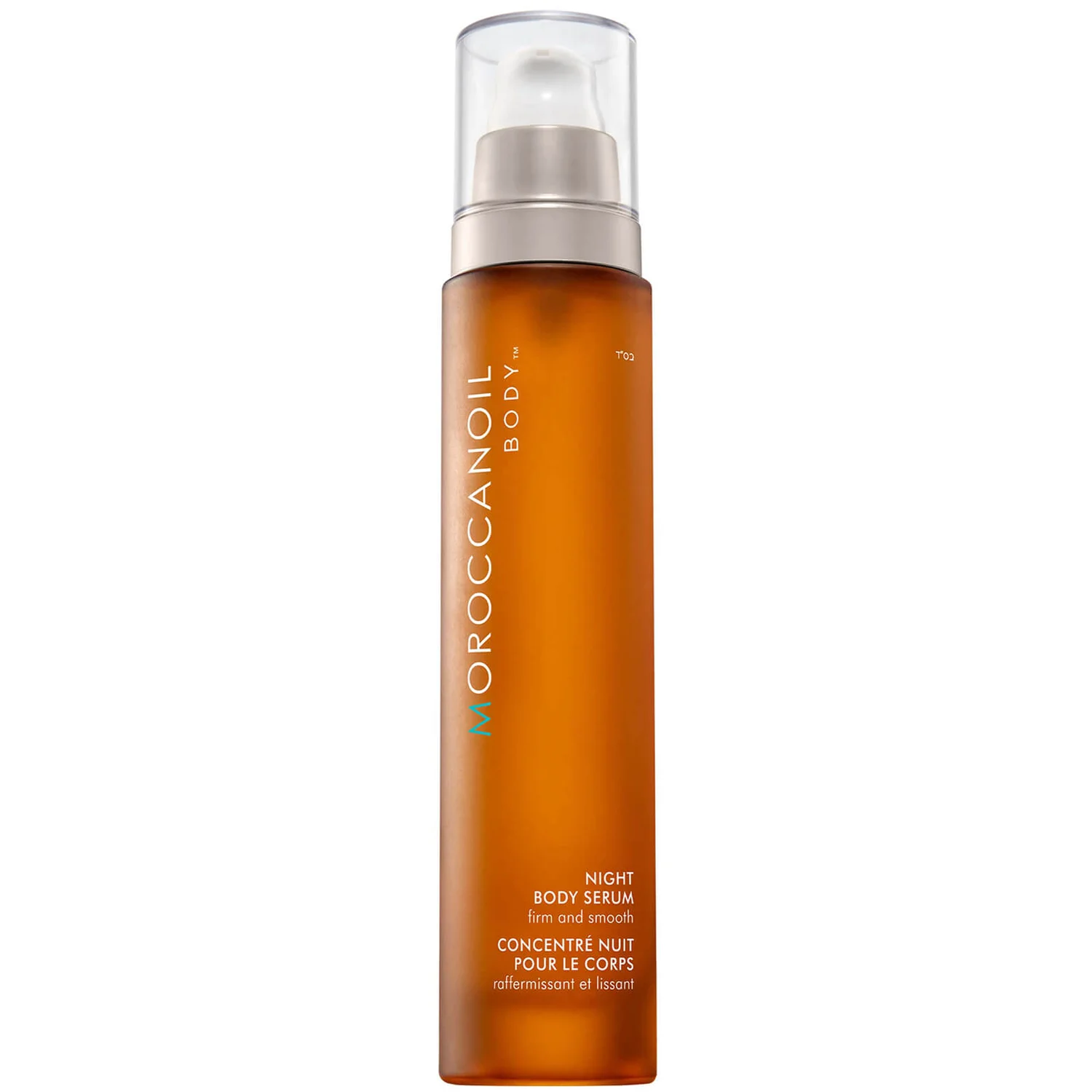 Moroccanoil Body Night Serum 100ml