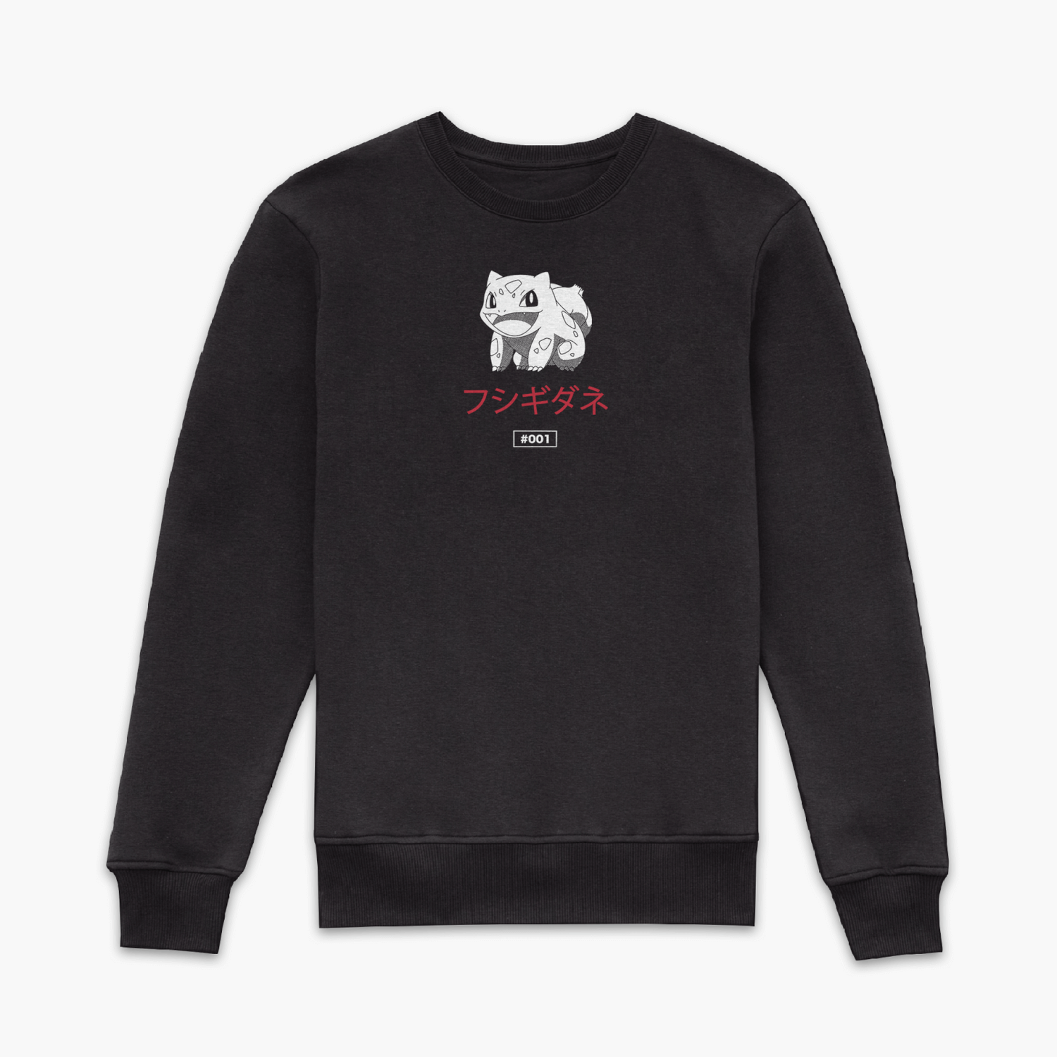 Pokémon Bulbasaur Evo Sweatshirt - Black