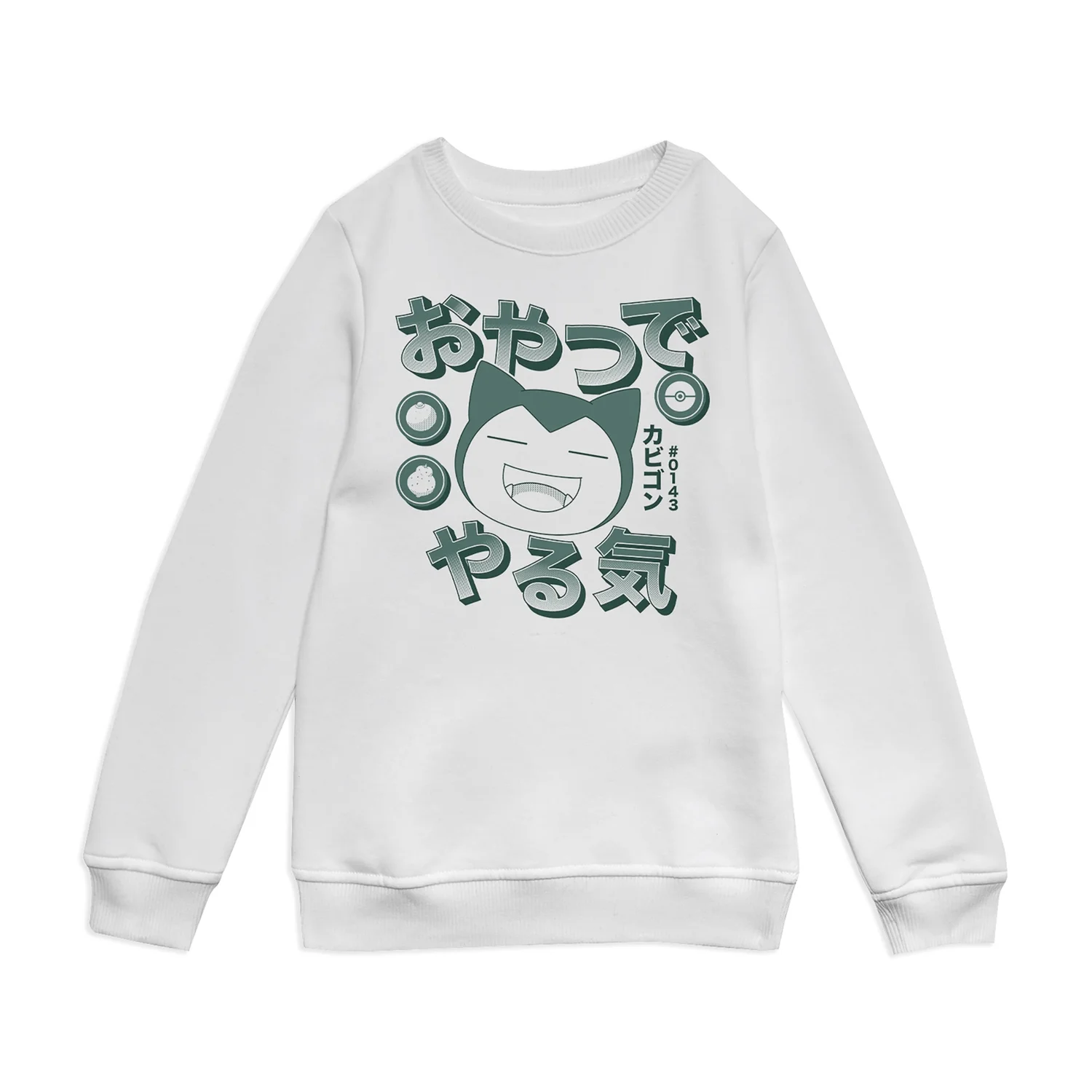 Pokémon Snorlax I'm Hungry Kids' Sweatshirt - White
