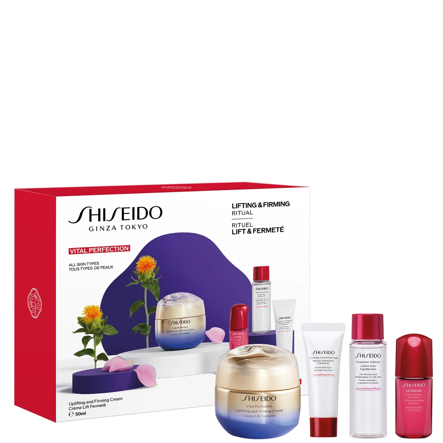Shiseido Vital Perfection Value Set