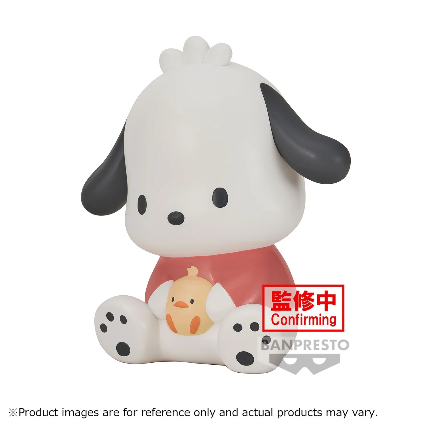 Sanrio Characters SOFVIMATES Pochacco