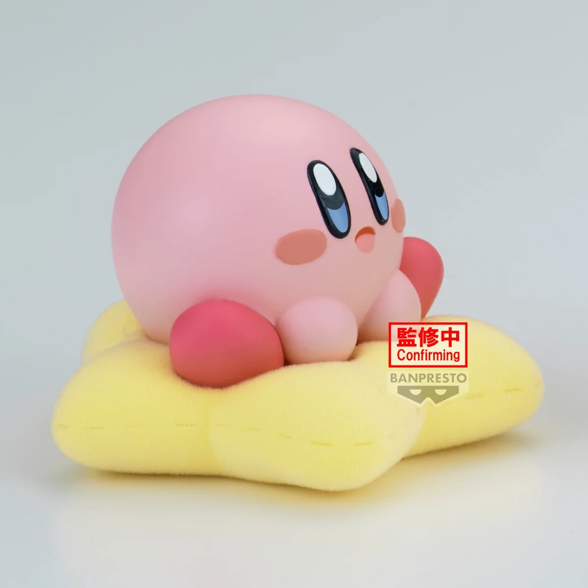 KIRBY Fluffy Puffy MINE - BREAK TIME - (A:KIRBY)