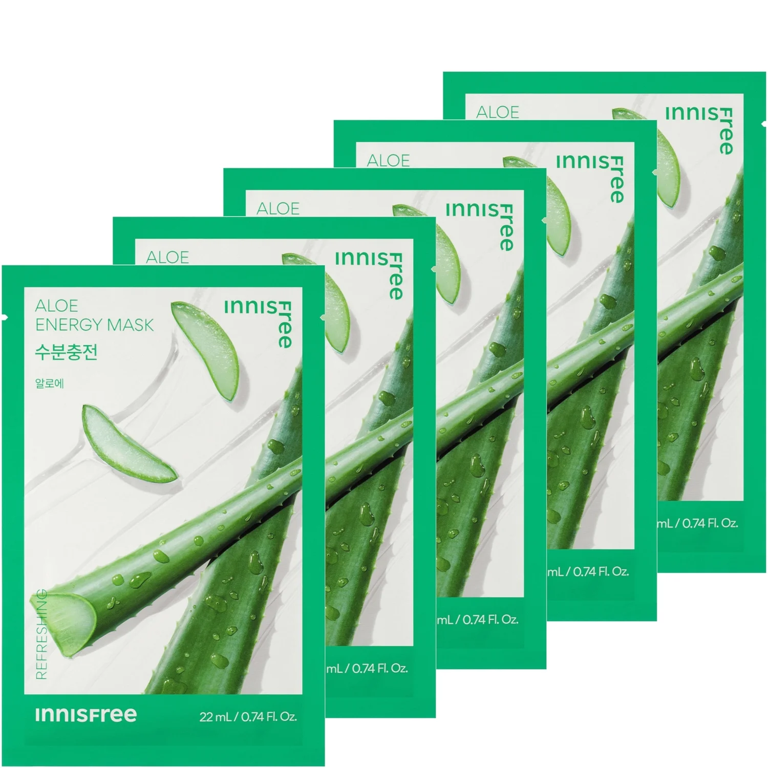 INNISFREE Energy Mask 22ml - Aloe (5 Pack)