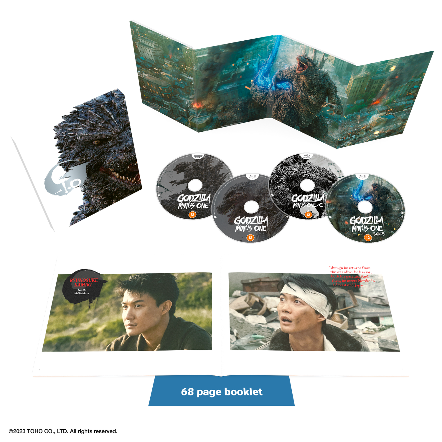 Godzilla Minus One - Deluxe Edition 4K Ultra HD & Blu-ray