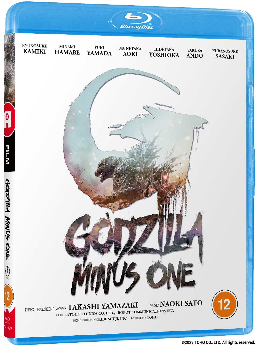 Godzilla Minus One - Standard Edition Blu-ray