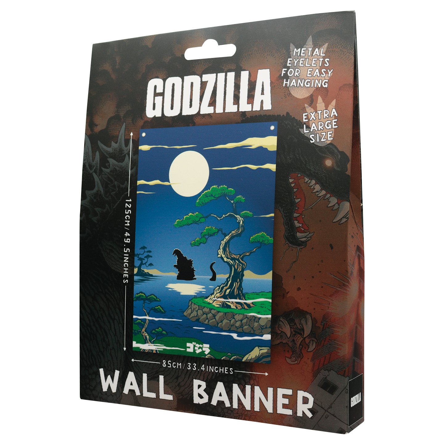 Godzilla Wall Banner