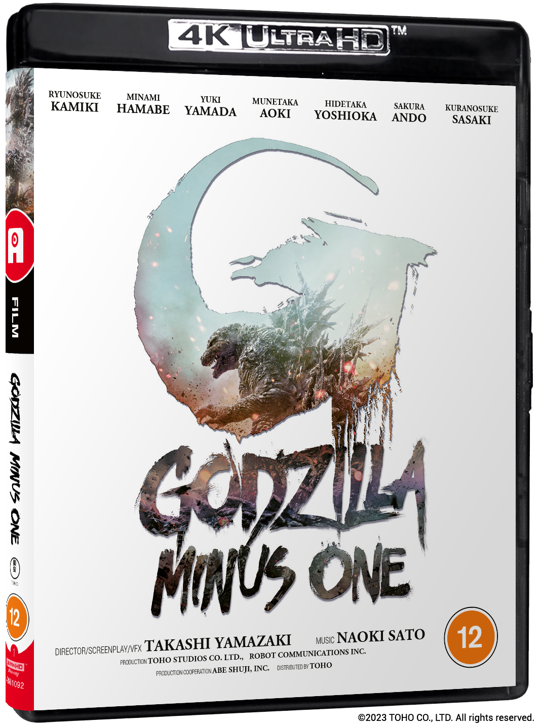 Godzilla Minus One - 4K Standard Edition