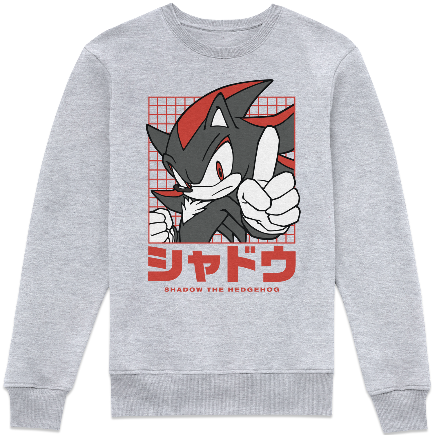Sonic The Hedgehog Dark Victory Sweatshirt - Grey