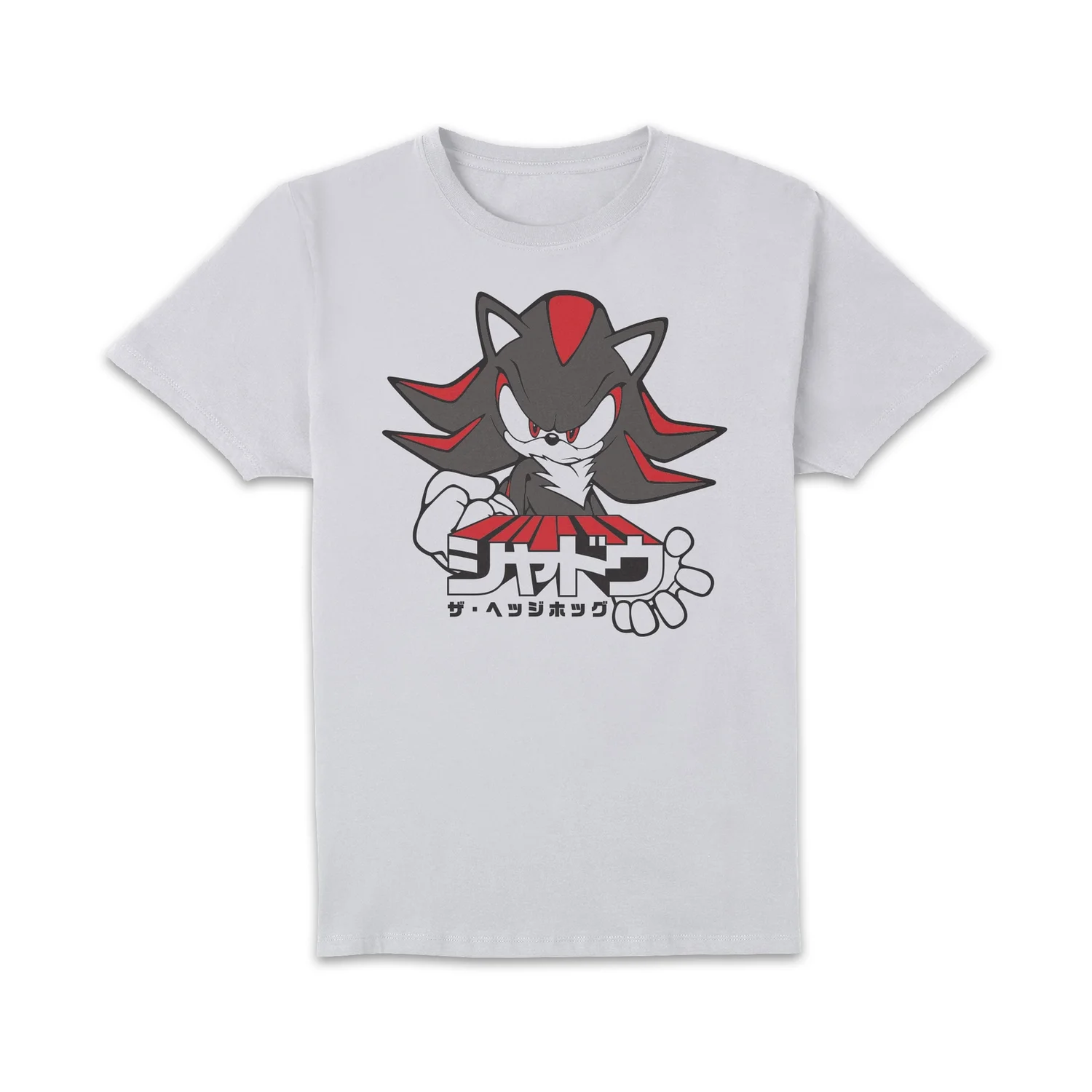 Sonic The Hedgehog Shadow Ultimate Power Unisex T-Shirt - White