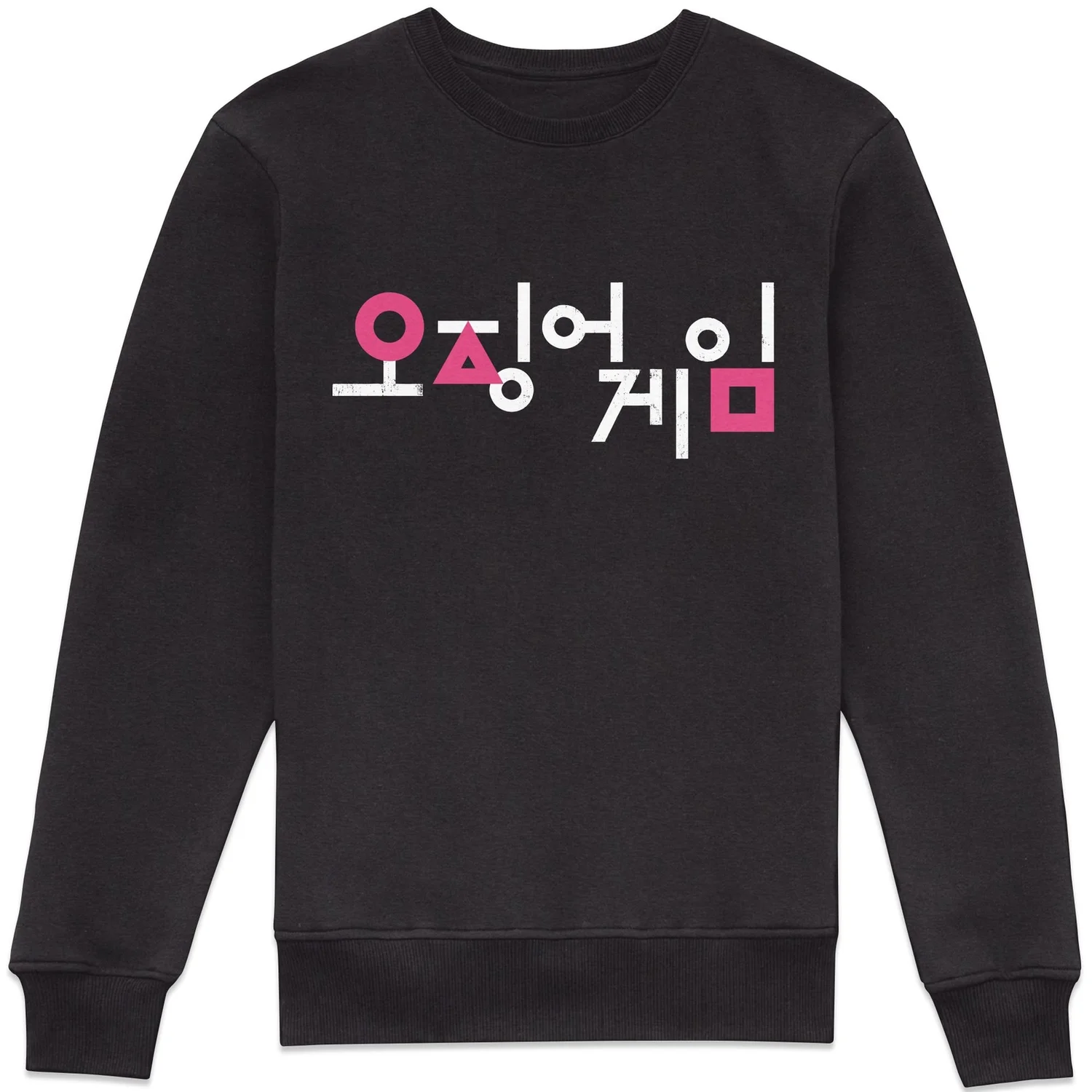 Squid Game Squid Game Korea Sweatshirt - Black