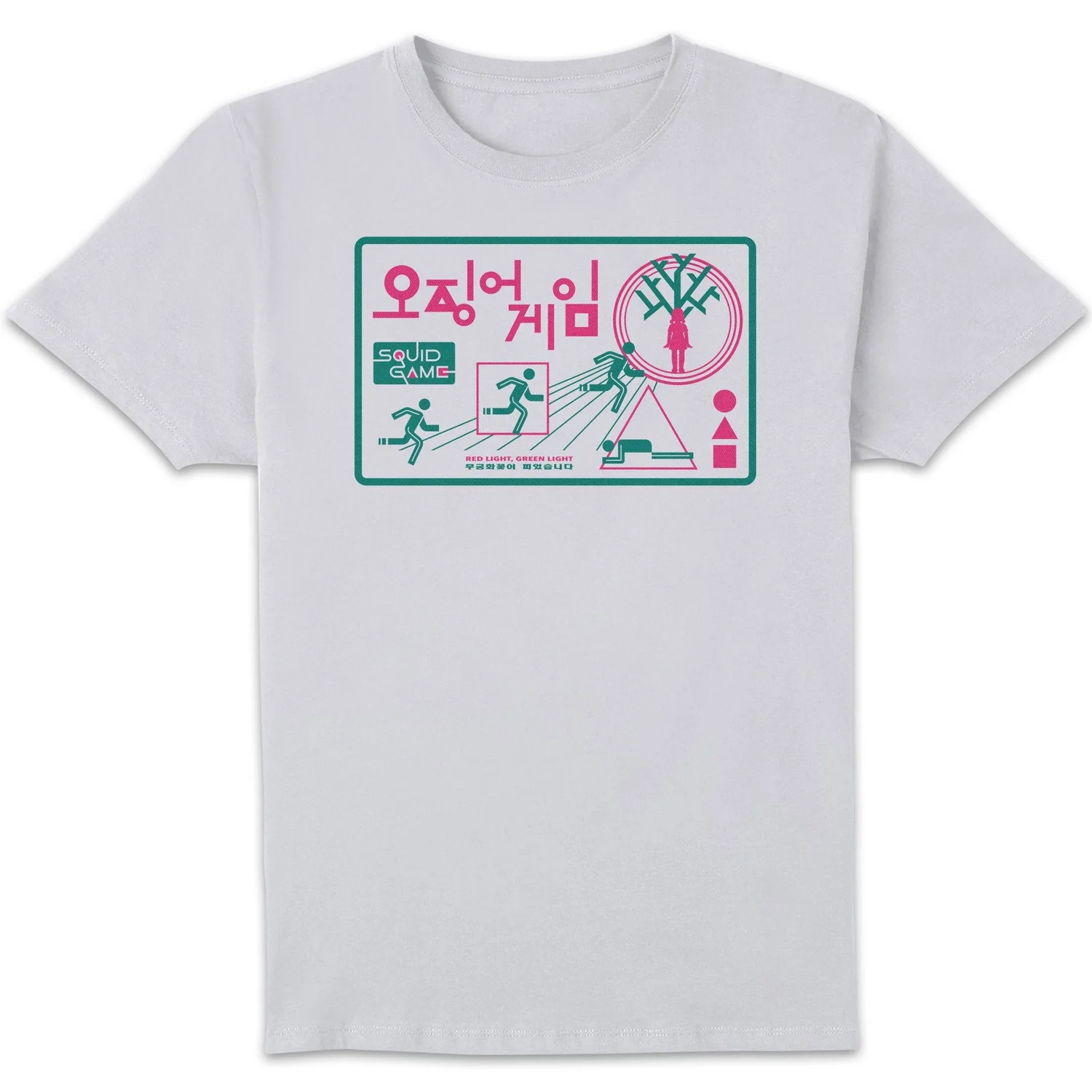 Squid Game Red Light Green Light Men's T-Shirt - White
