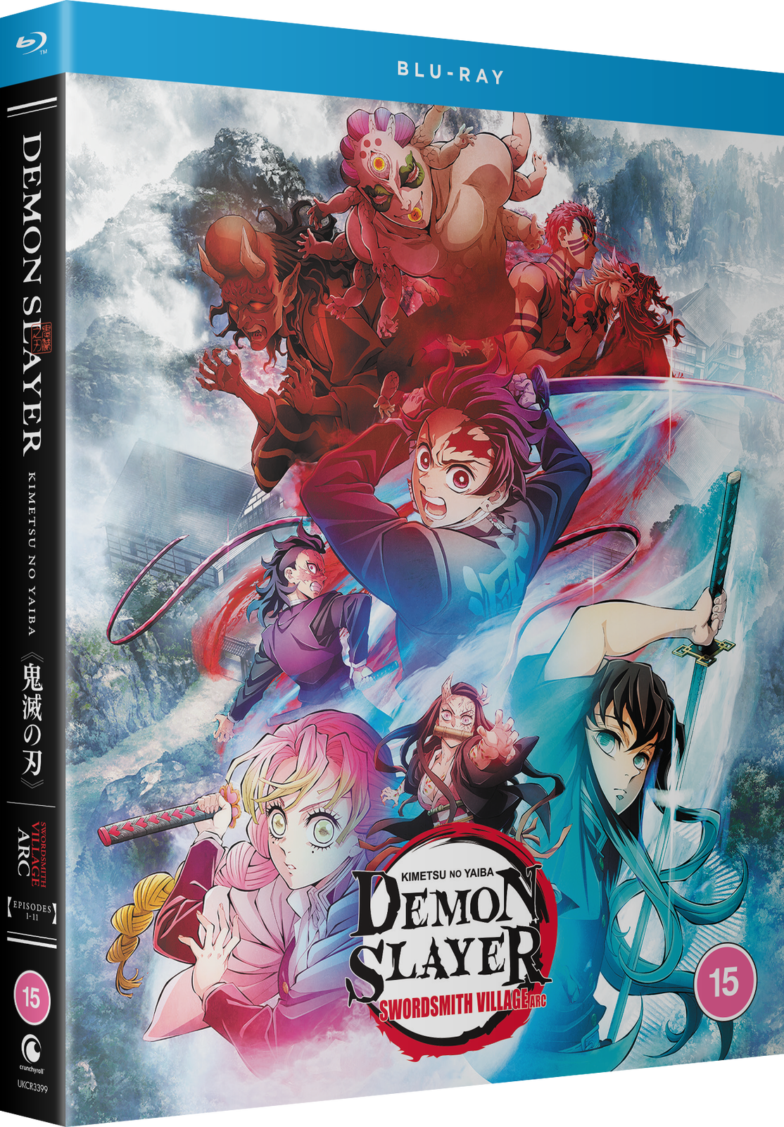 Demon Slayer: Kimetsu no Yaiba: Swordsmith Village Arc