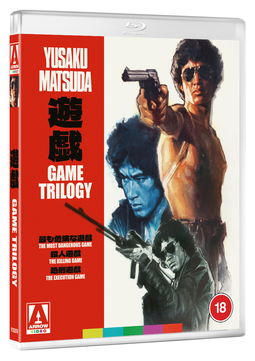 The Game Trilogy Blu-ray
